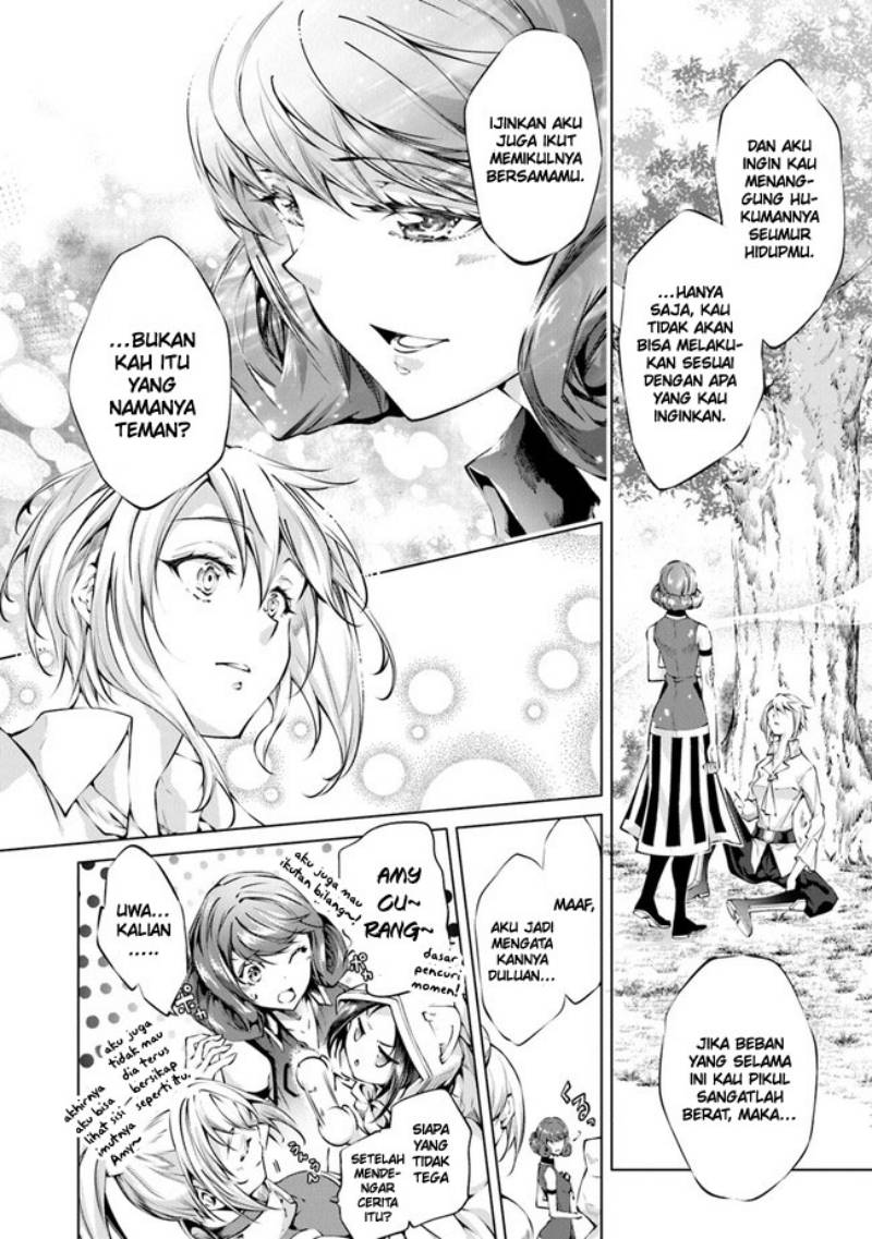 Kamigami ni Sodaterare Shimo no, Saikyou to Naru
